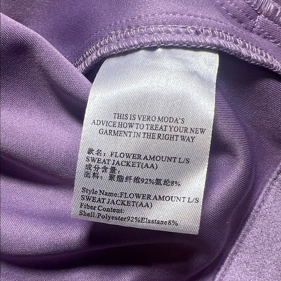 Vero Moda Women's Lilac Bomber Jacket size XS - Picture 6 of 9